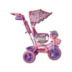 Велосипед детский 3-х колесный